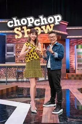 98影视综艺周末不加班封面